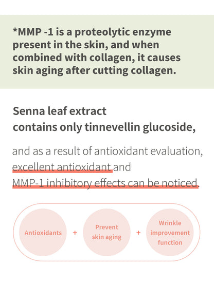 ORJENA Power Collagen Eye Cream