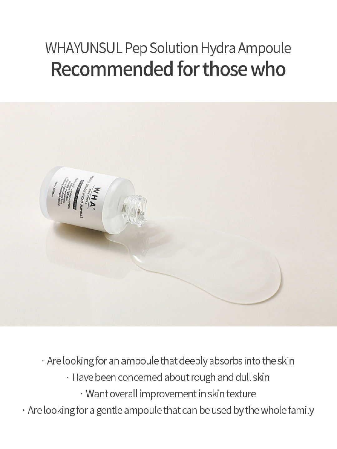 WHA'YUNSUL Pepsolution Hydra Ampoule