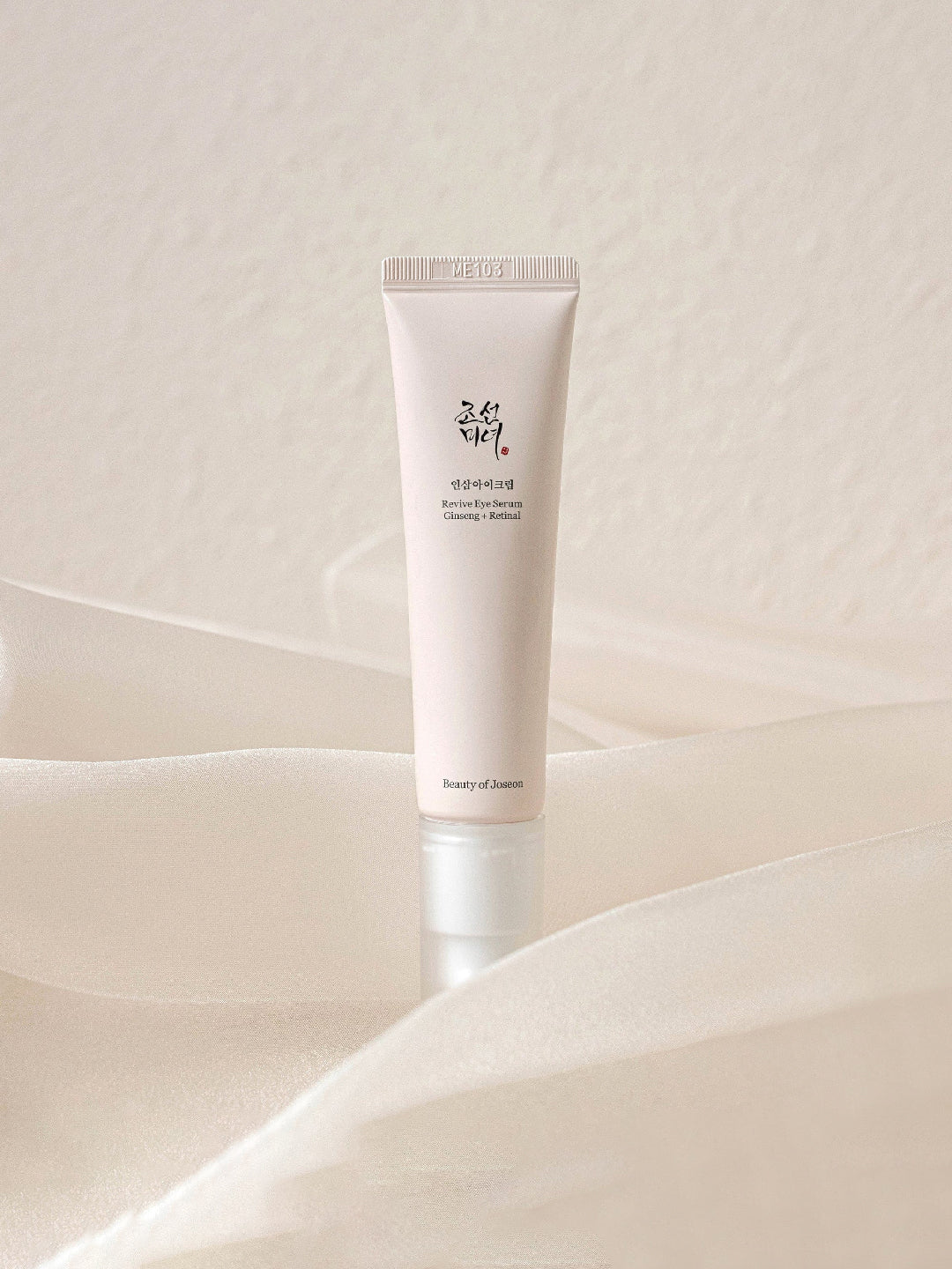 BEAUTY OF JOSEON REVIVE EYE SERUM: GINSENG + RETINAL 30ML