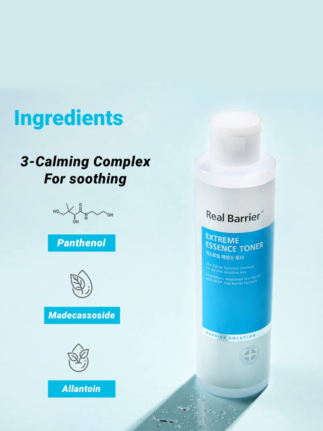 Real Barrier Extreme Essence Toner 190ml