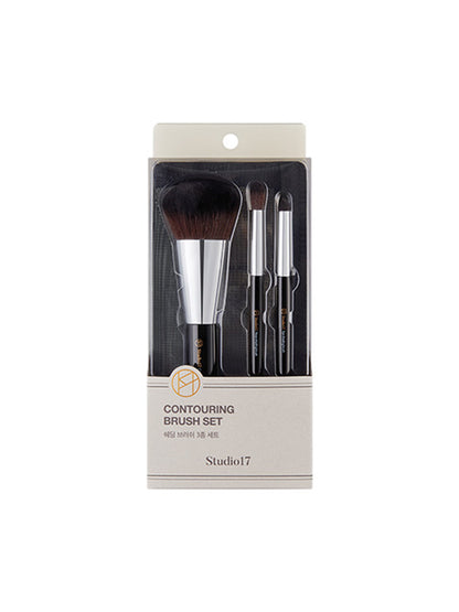 Studio 17 Shading brush set