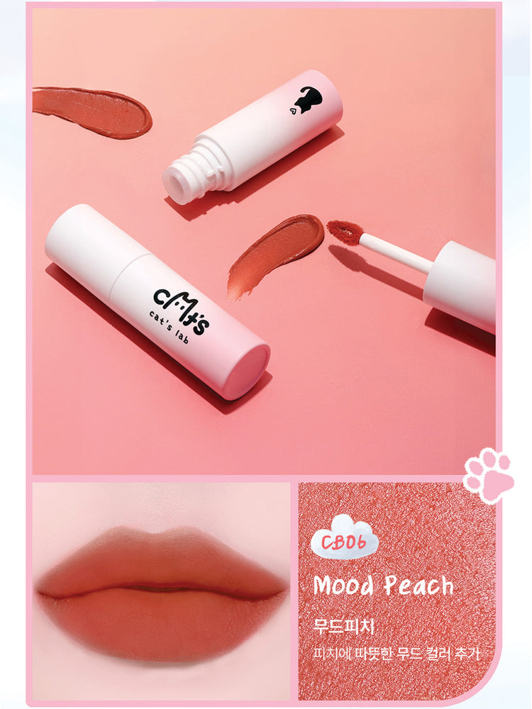 Cat's Lab - Blur Lip Velvet CB06 Mood Peach – view 2