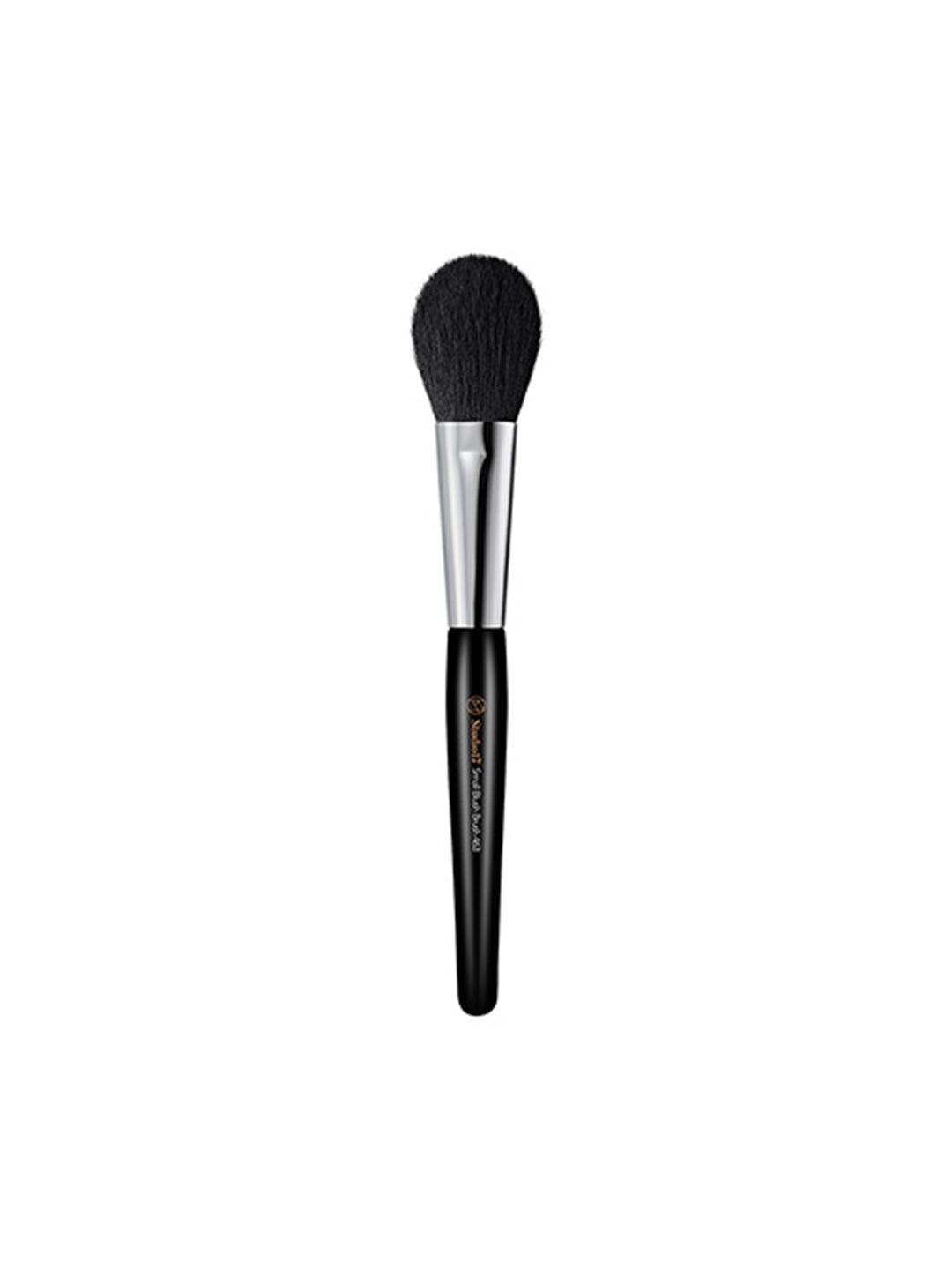 Studio 17 Small blush brush 463