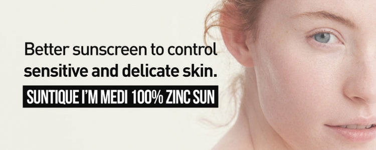 Suntique I'M Medi Zinc 100% Sun – view 6