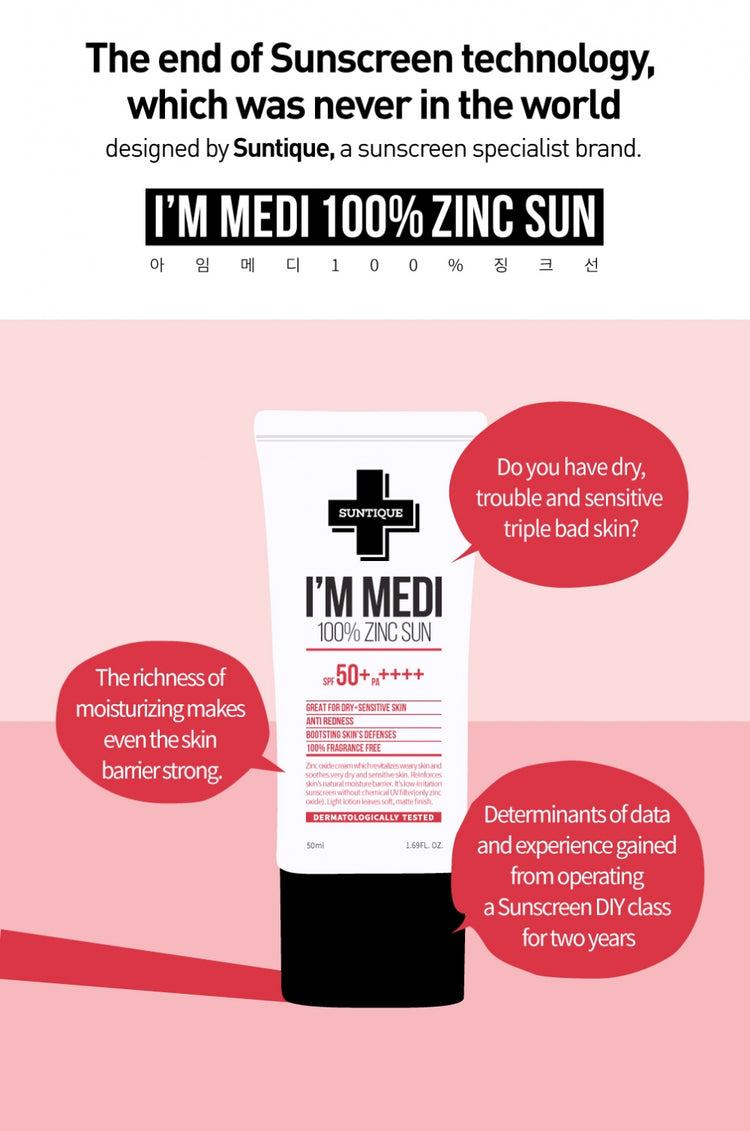Suntique I'M Medi Zinc 100% Sun – view 2