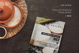 ORJENA Natural Moisture Rice Mask Sheet