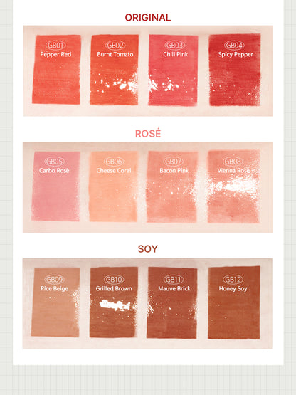 Black Rouge GB04 Spicy Pepper