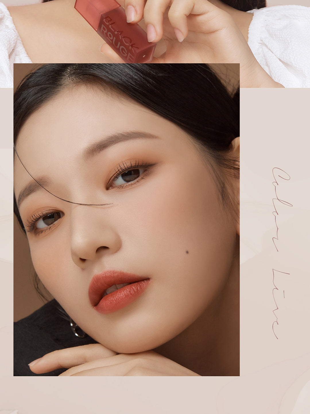 Black Rouge DL04 Chilli layer