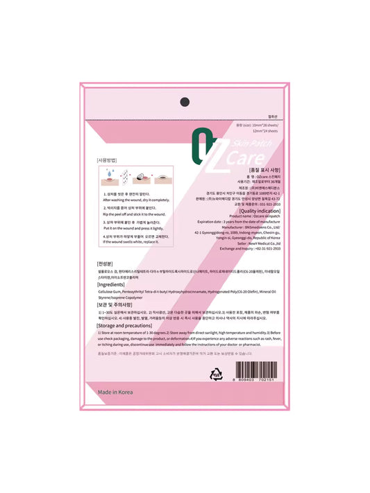 OZ CARE SKIN PATCH 52 pcs