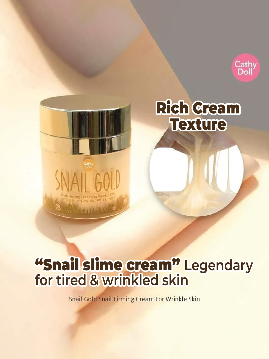 CATHY DOLL SNAIL GOLD SNAIL FRIMING CREAM FOR WRINKLE SKIN 50 GM