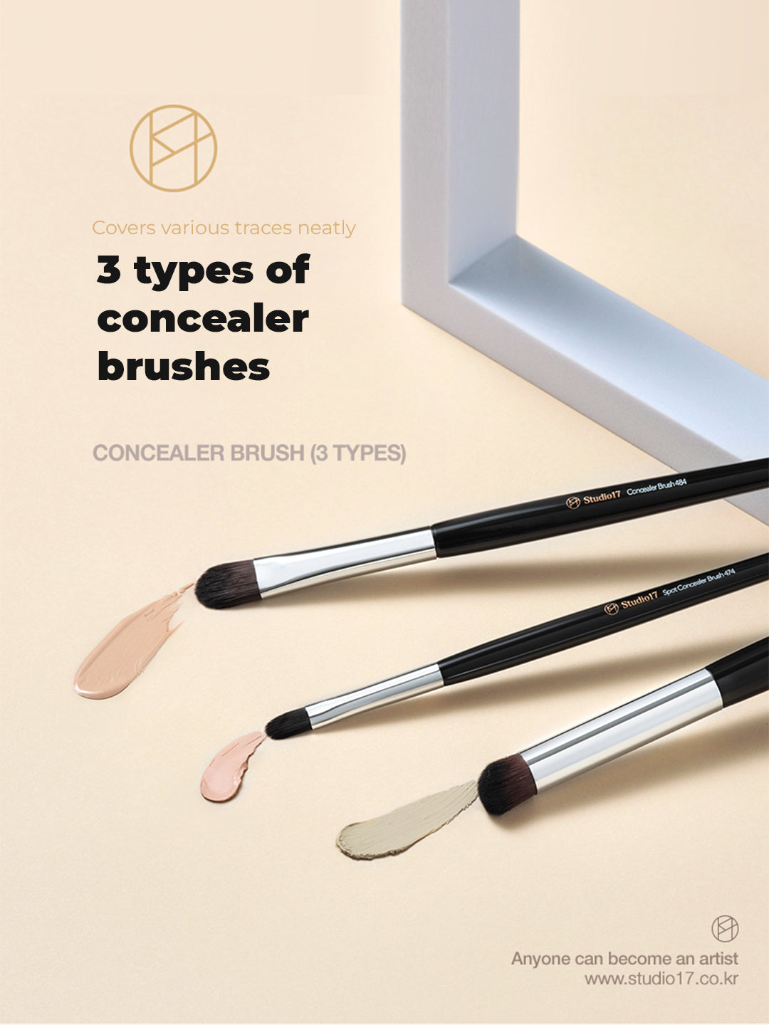 Studio 17 Corrector & Concealer brush 482