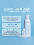 ETUDE Soonjung pH 6.5 Whip Cleanser