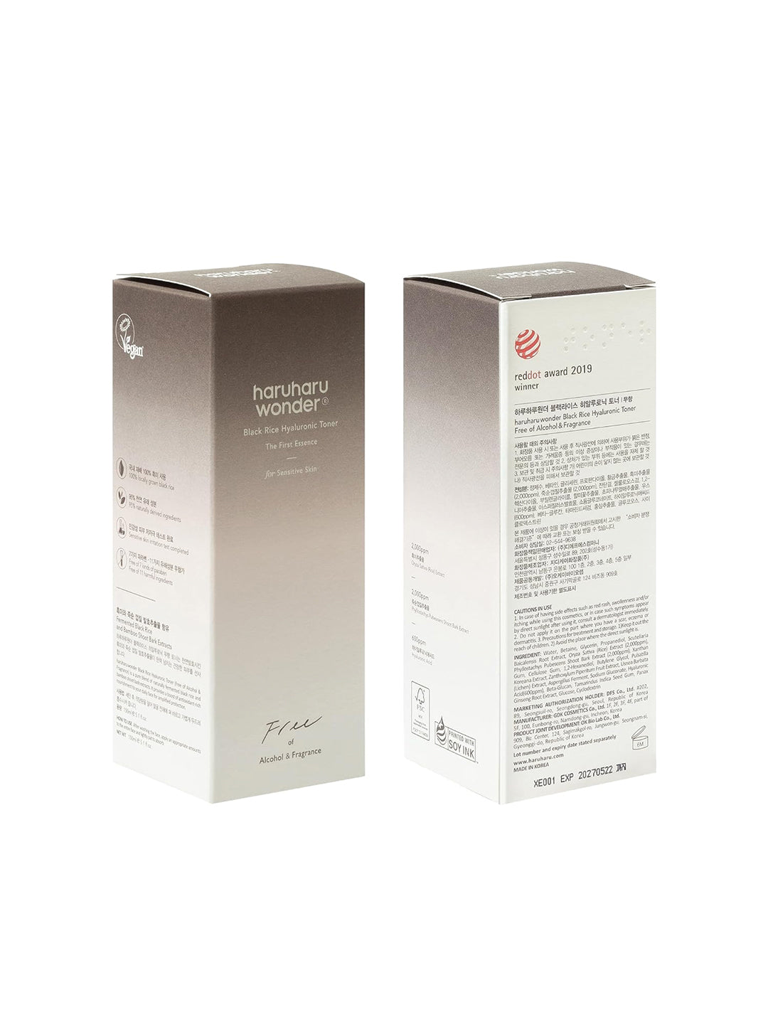 HaruHaru Wonder Black Rice Hayluronic Toner for Sensitive Skin 150ml