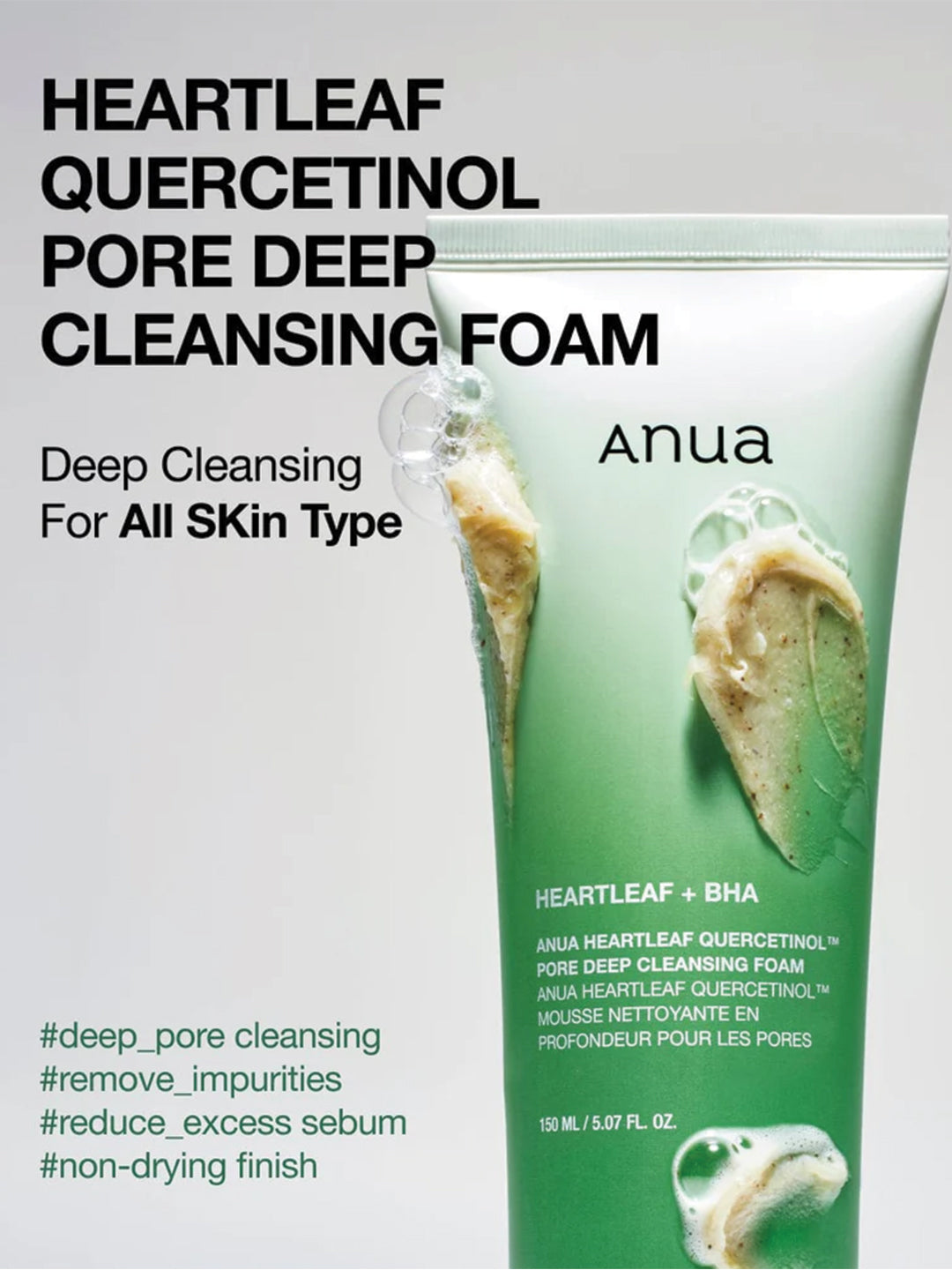 Anua Heartleaf Quercetinol Pore Deep cleansing Foam 150 ml