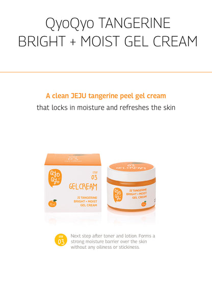 QyoQyo Tangerine Bright+Moist Gel Cream 85 ml
