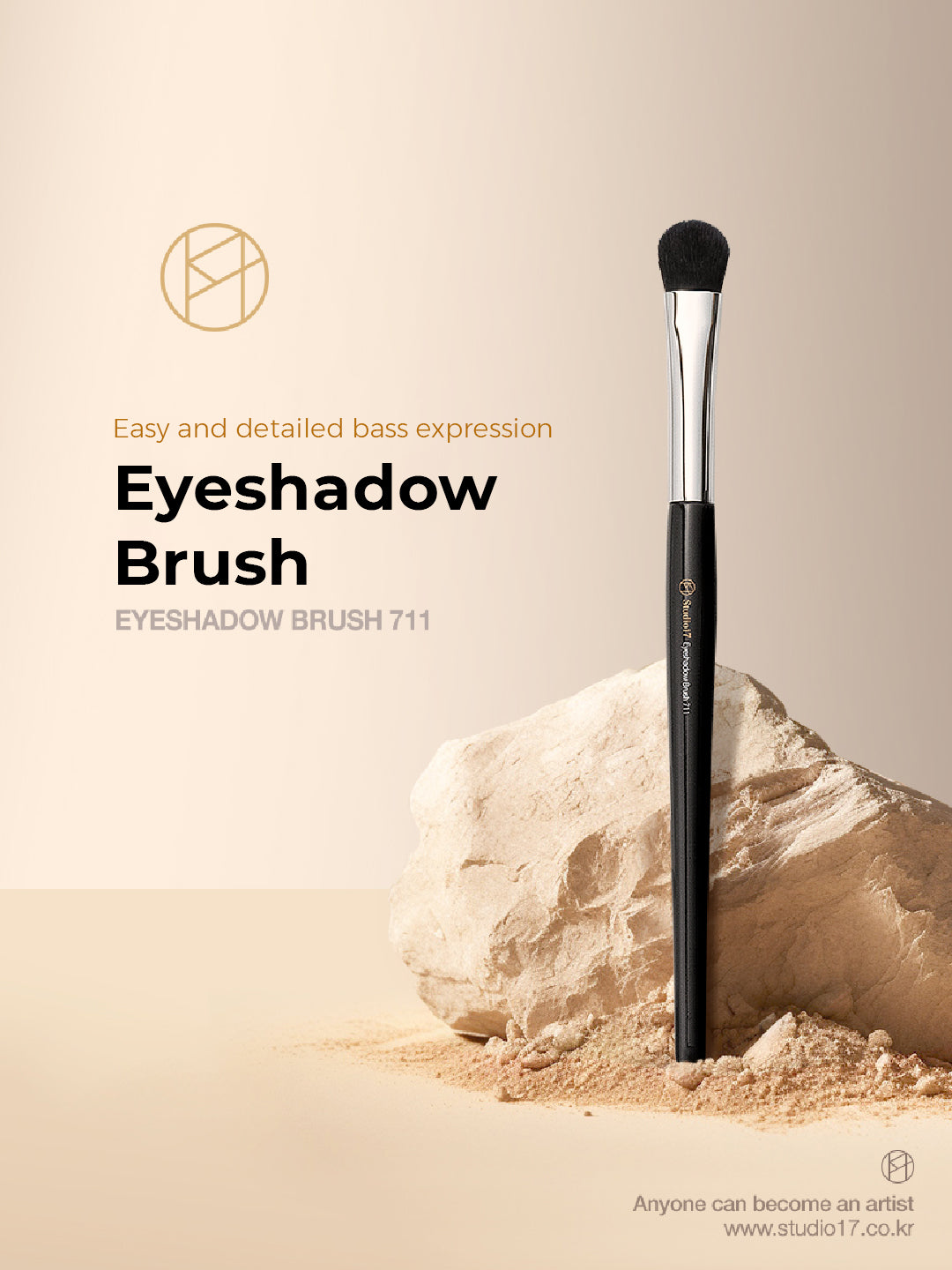 Studio 17 Base eyeshadow brush 711