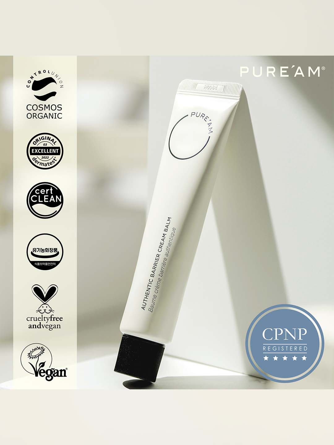 PureAm Authentic Barrier Cream Balm 75ml