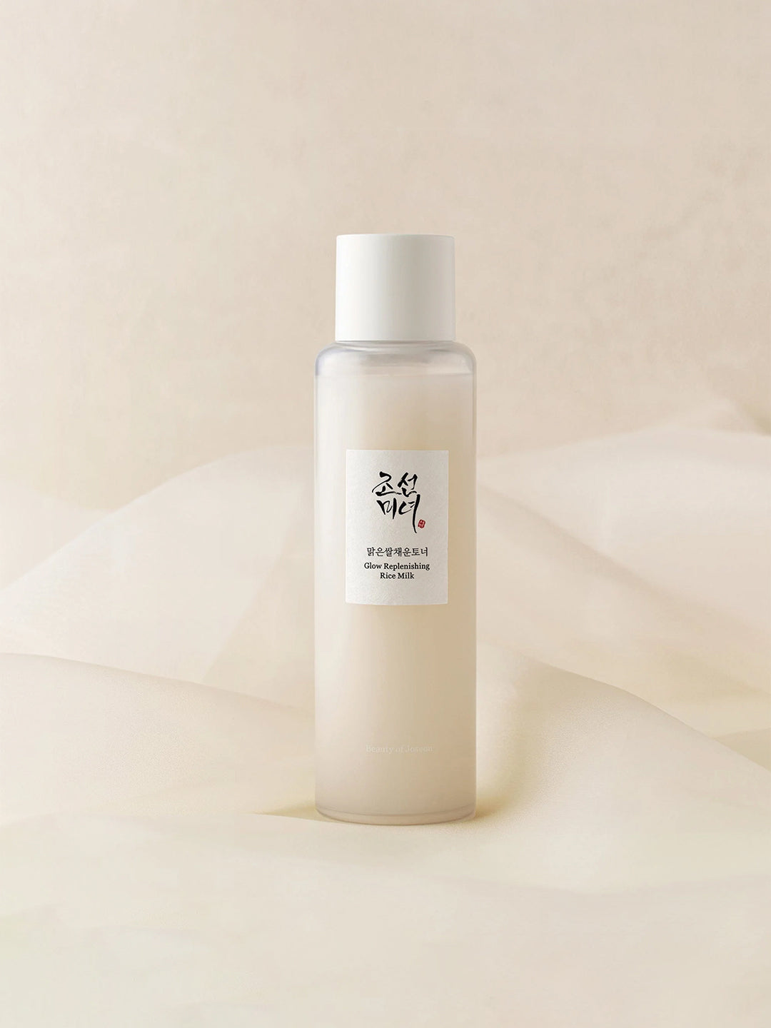 Beauty of Joseon Glow Replenishing Rice Milk 150ml