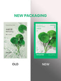 Innisfree Squeeze Energy Sheet Mask - Water Type - Centella