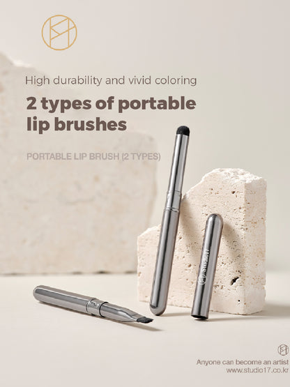 Studio 17 Portable lip brush 211 flat