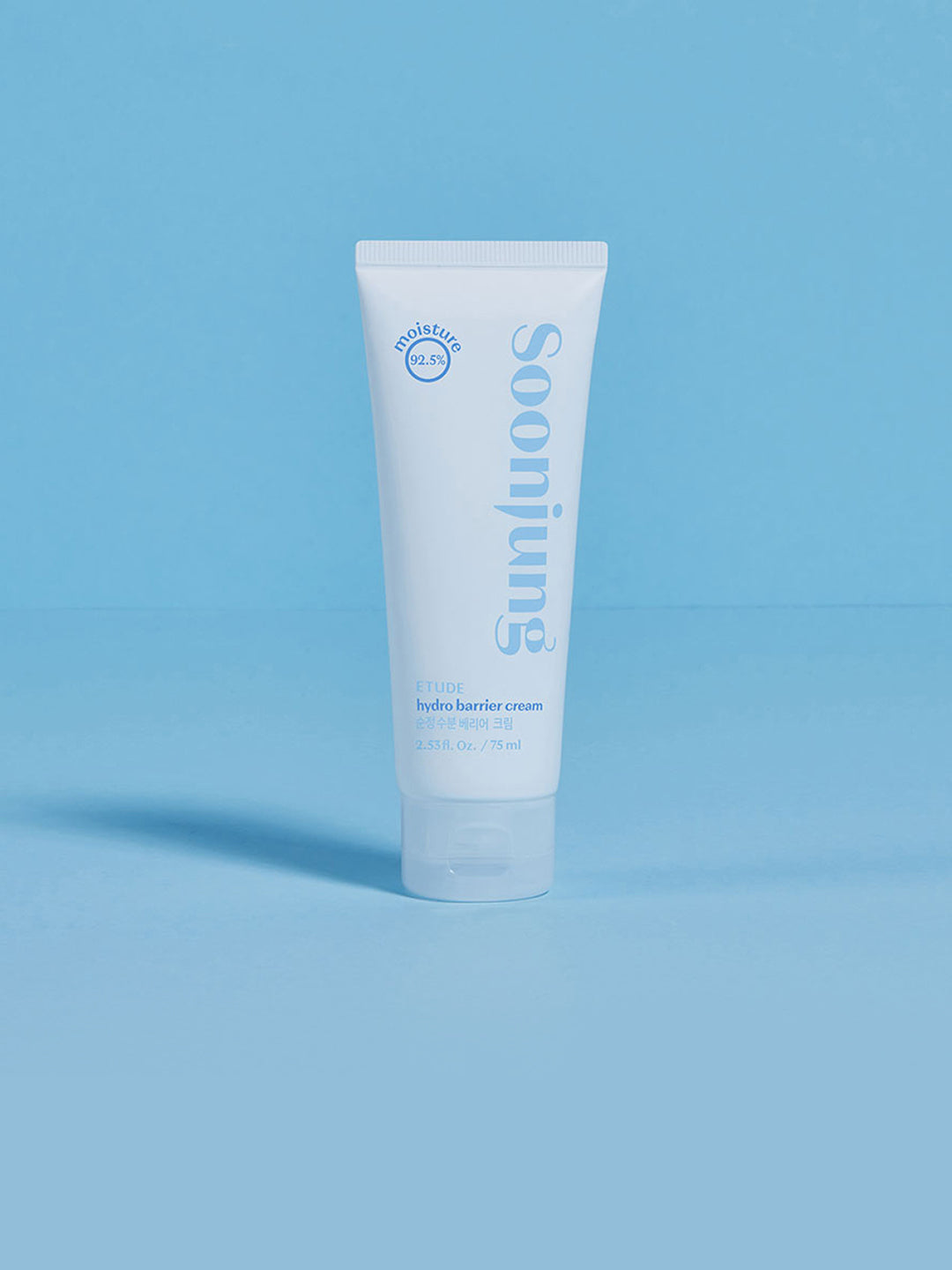 Etude SoonJung Hydro Barrier Cream 75ml – view 2
