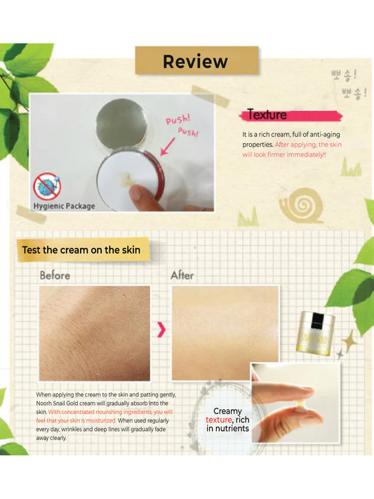 CATHY DOLL SNAIL GOLD SNAIL FRIMING CREAM FOR WRINKLE SKIN 50 GM