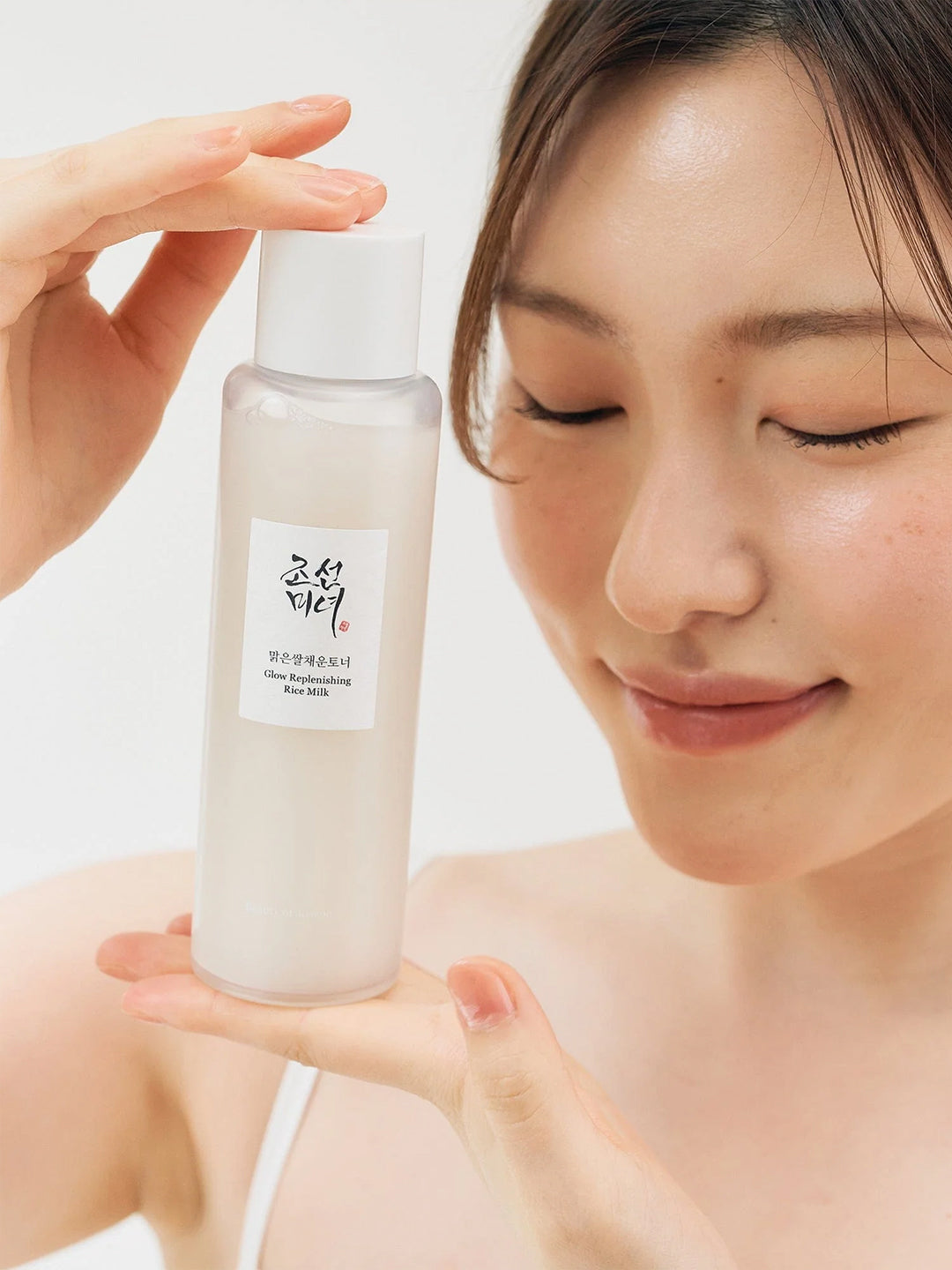 Beauty of Joseon Glow Replenishing Rice Milk 150ml