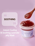 Skinfood Lavender food mask (120g)