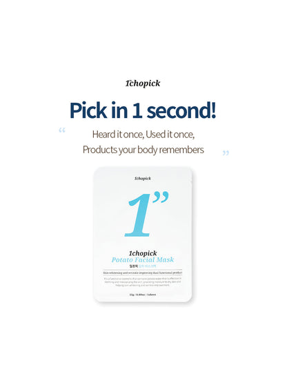 1CHOPICK POTATO FACIAL MASK 125G (25GX5 SHEETS)