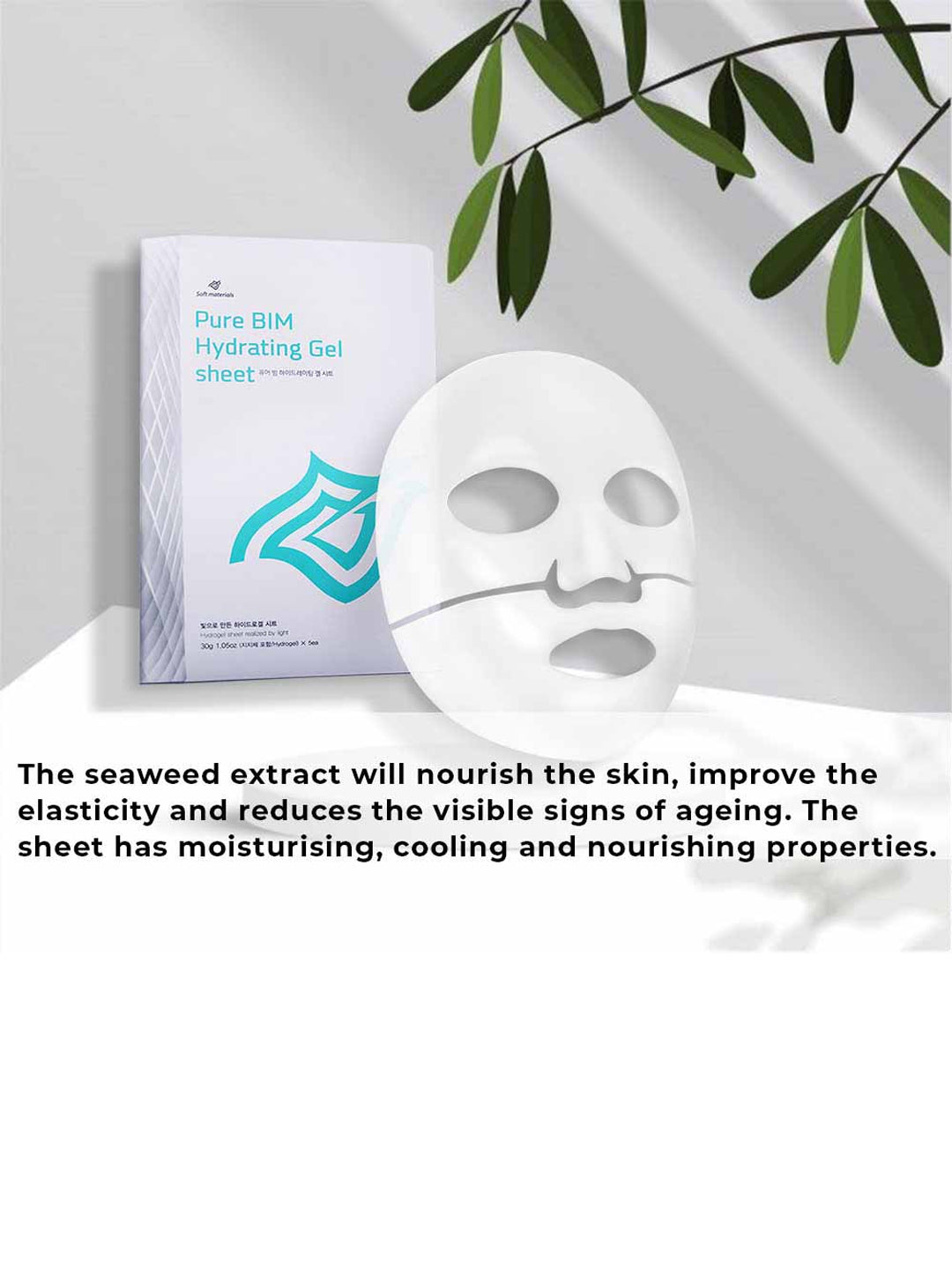 Pure Bim Hydrating Gel Sheet (5pcs)