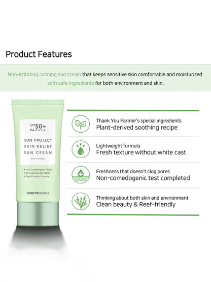 Thank You Farmer Sun Project Skin Relief Sun Cream Spf50+ Pa++++