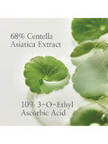 BEAUTY OF JOSEON LIGHT ON SERUM CENTELLA +VITA C (30ML)
