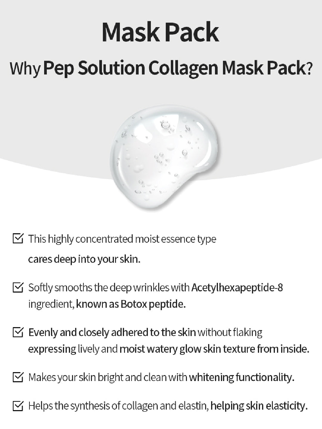 WHA'YUNSUL Pepsolution Collagen Mask Pack