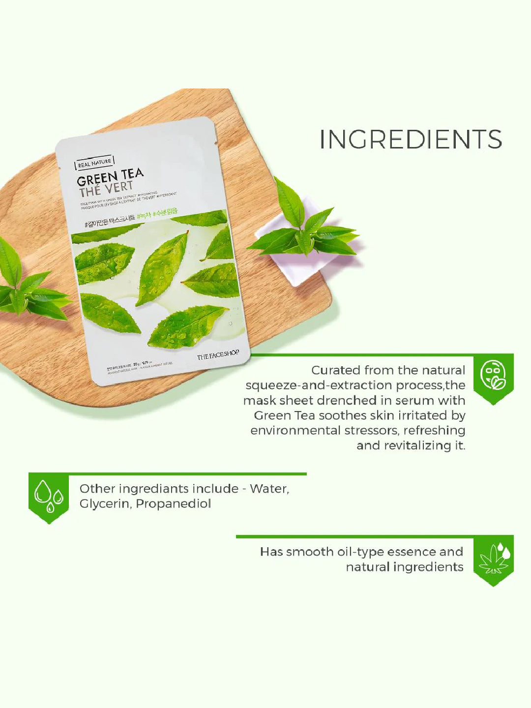 The Face Shop Real Nature Green Tea Masksheet