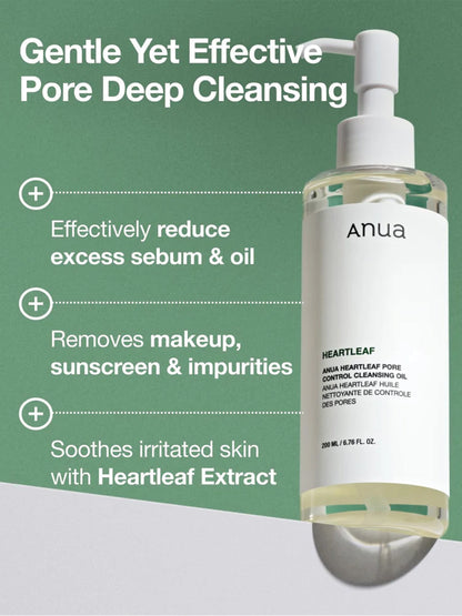 Anua Heartleaf Pore Control Cleansing oil 200 ml