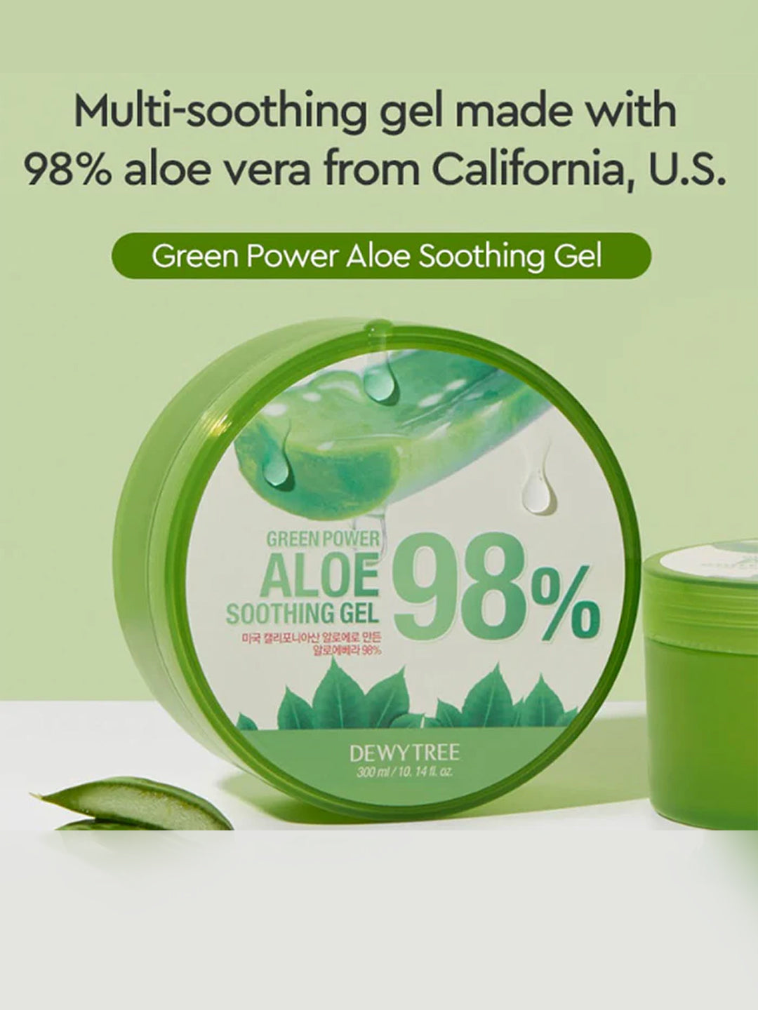 Dewytree Green Power 98% Aloe Soothing Gel - 300ml