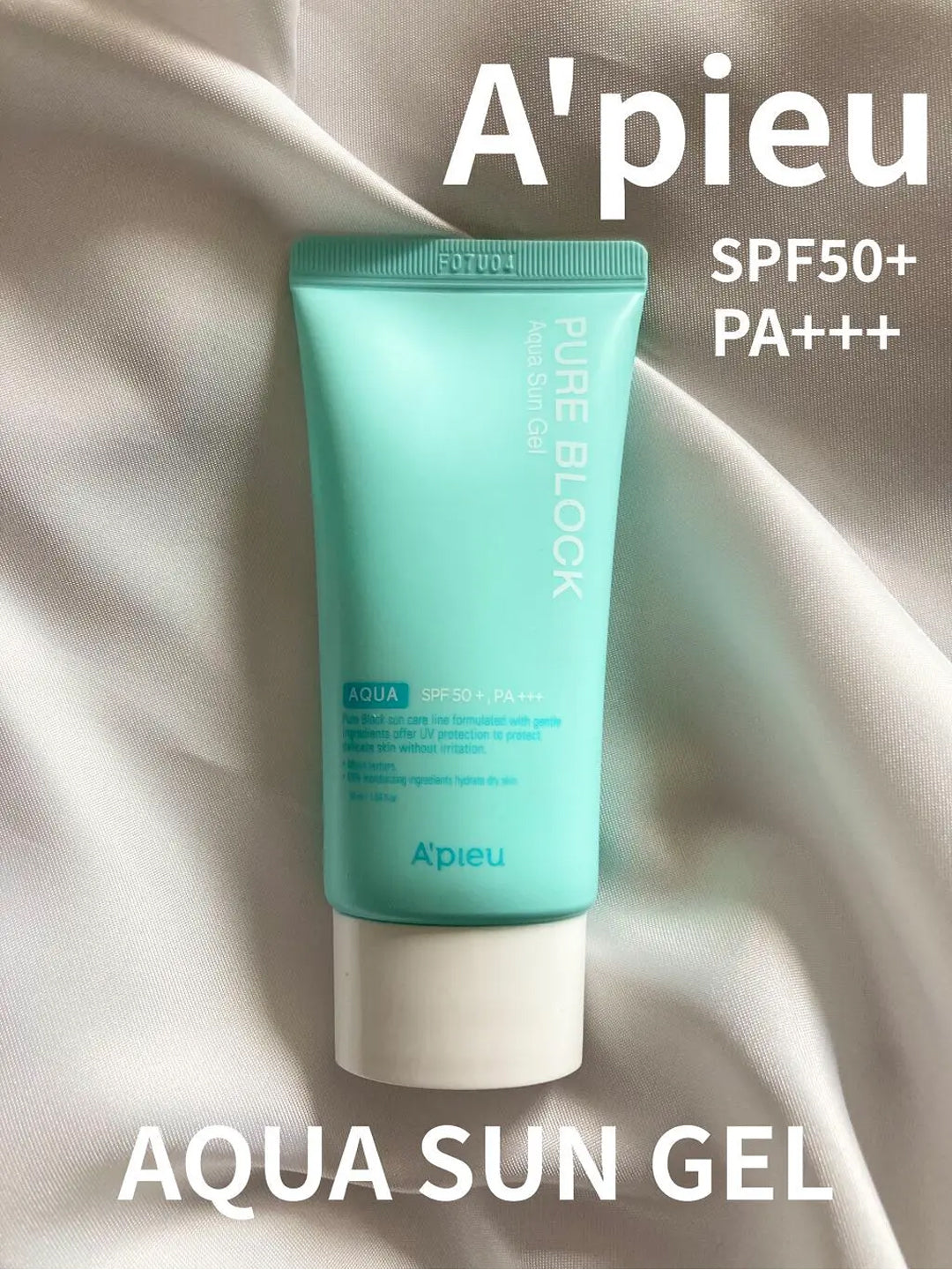 A'PIEU PURE BLOCK AQUA SUN GEL SPF50+/PA+++(50ml)