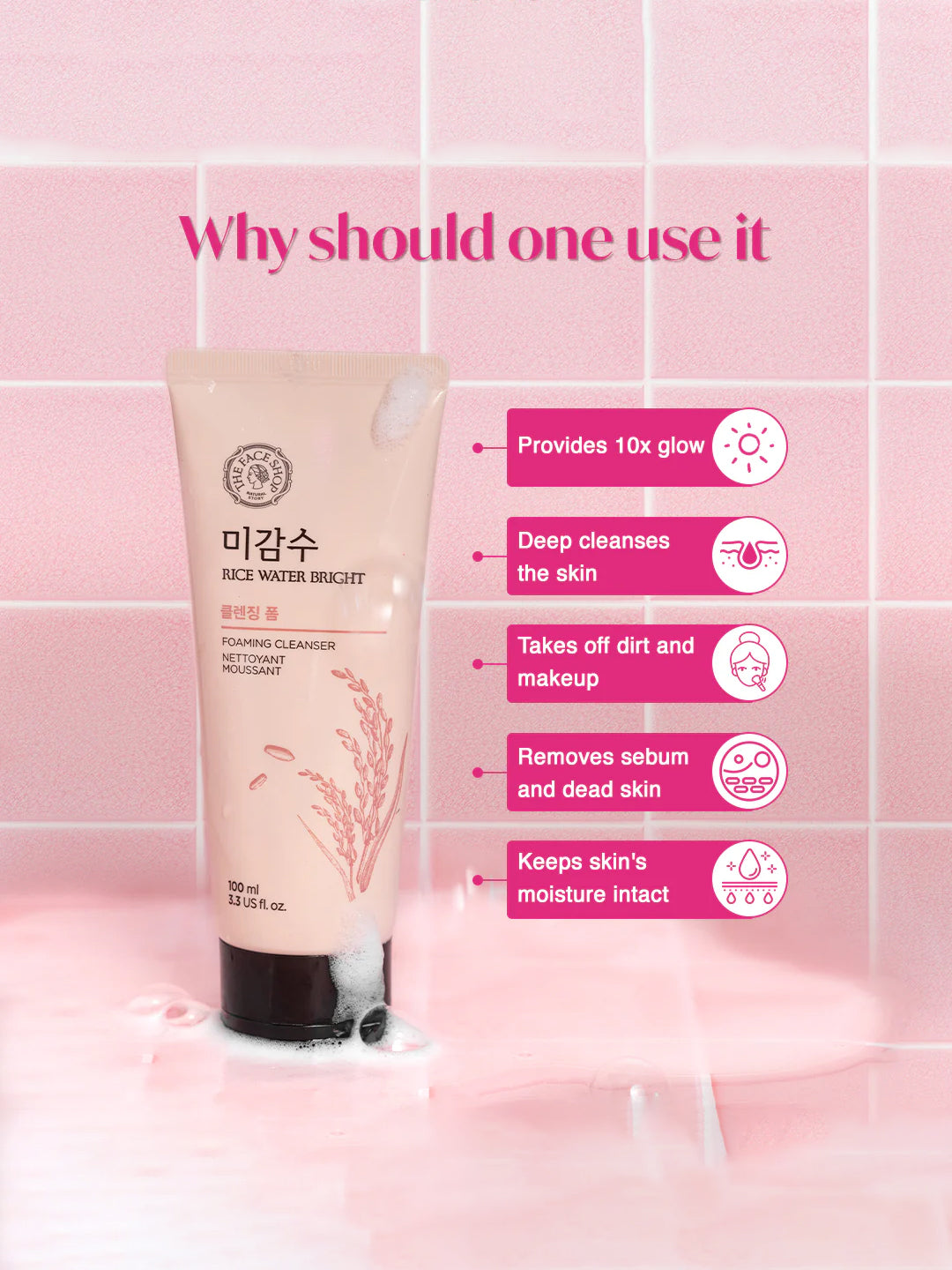 The Face Shop Rice Water Bright Cleansing Foam 100ml – view 2