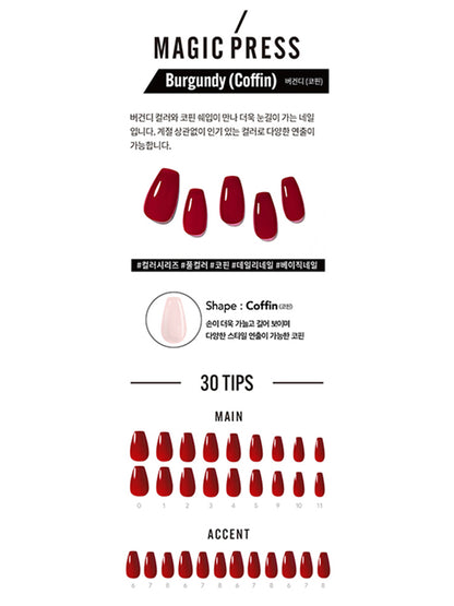 DASHING DIVA MAGICPRESS Burgundy (Coffin)