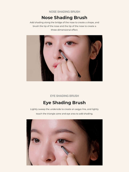 Studio 17 Shading brush set