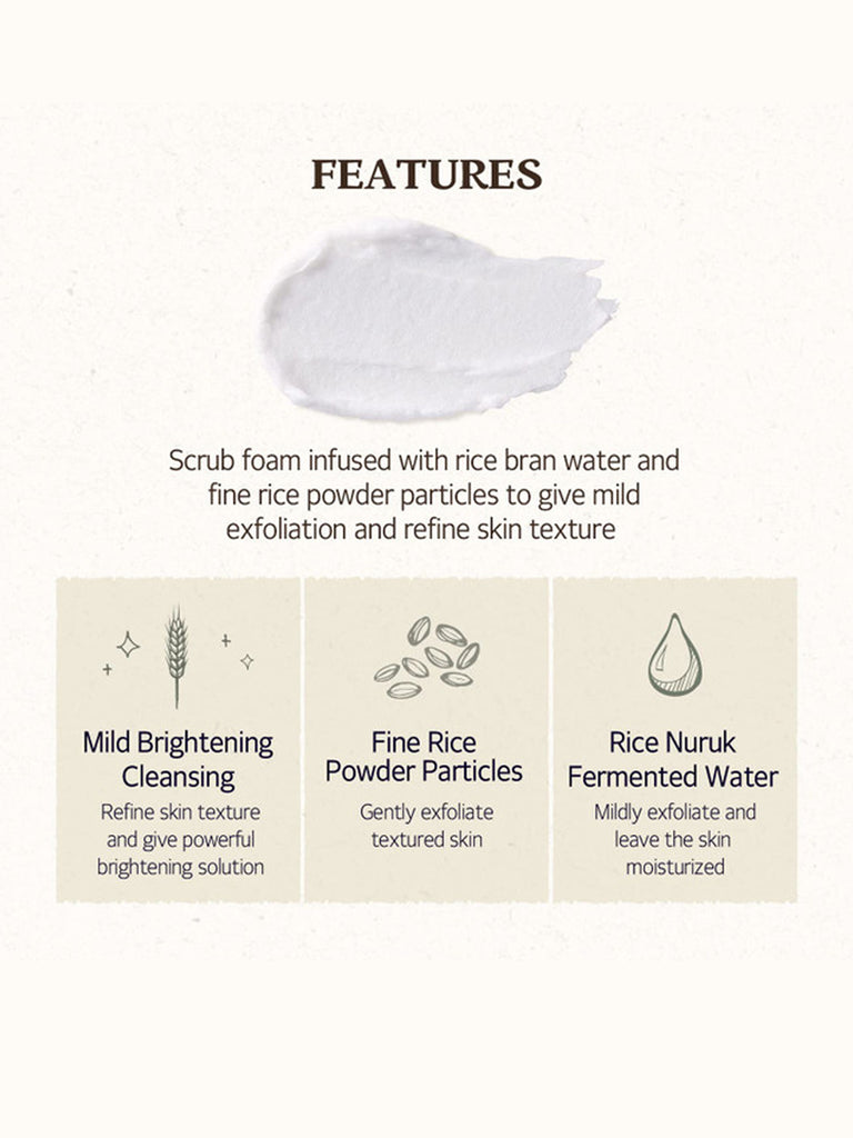 SKINFOOD Rice Daily Brightening Scrub Foam for Helps to Clear & Brighten Skin- Unisex (150g)