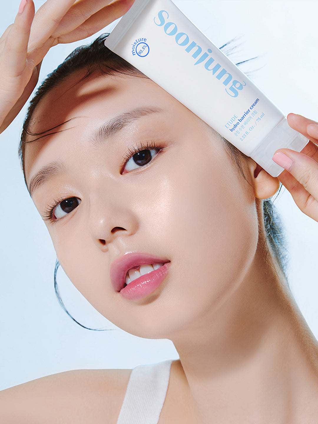 Etude SoonJung Hydro Barrier Cream 75ml – view 6