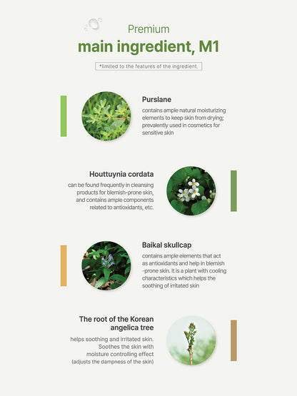 AC PROMISE LINE Calming Mist