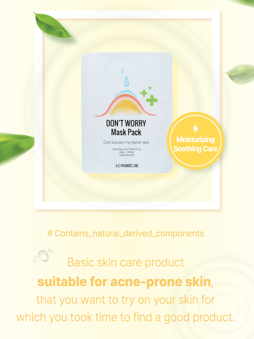 A.C PROMISE LINE Don't Worry Mask Pack