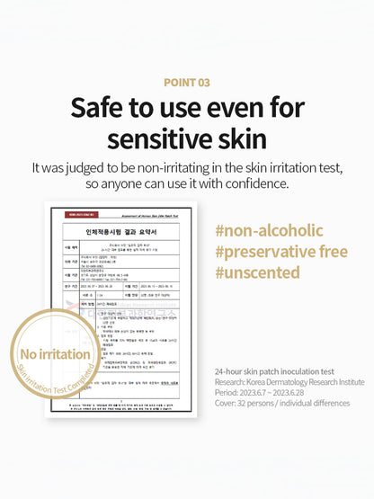 1CHOPICK POTATO TONER 200ML