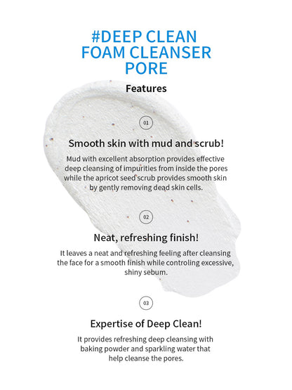 A'PIEU DEEP CLEAN FOAM CLEANSER [PORE](130ml)