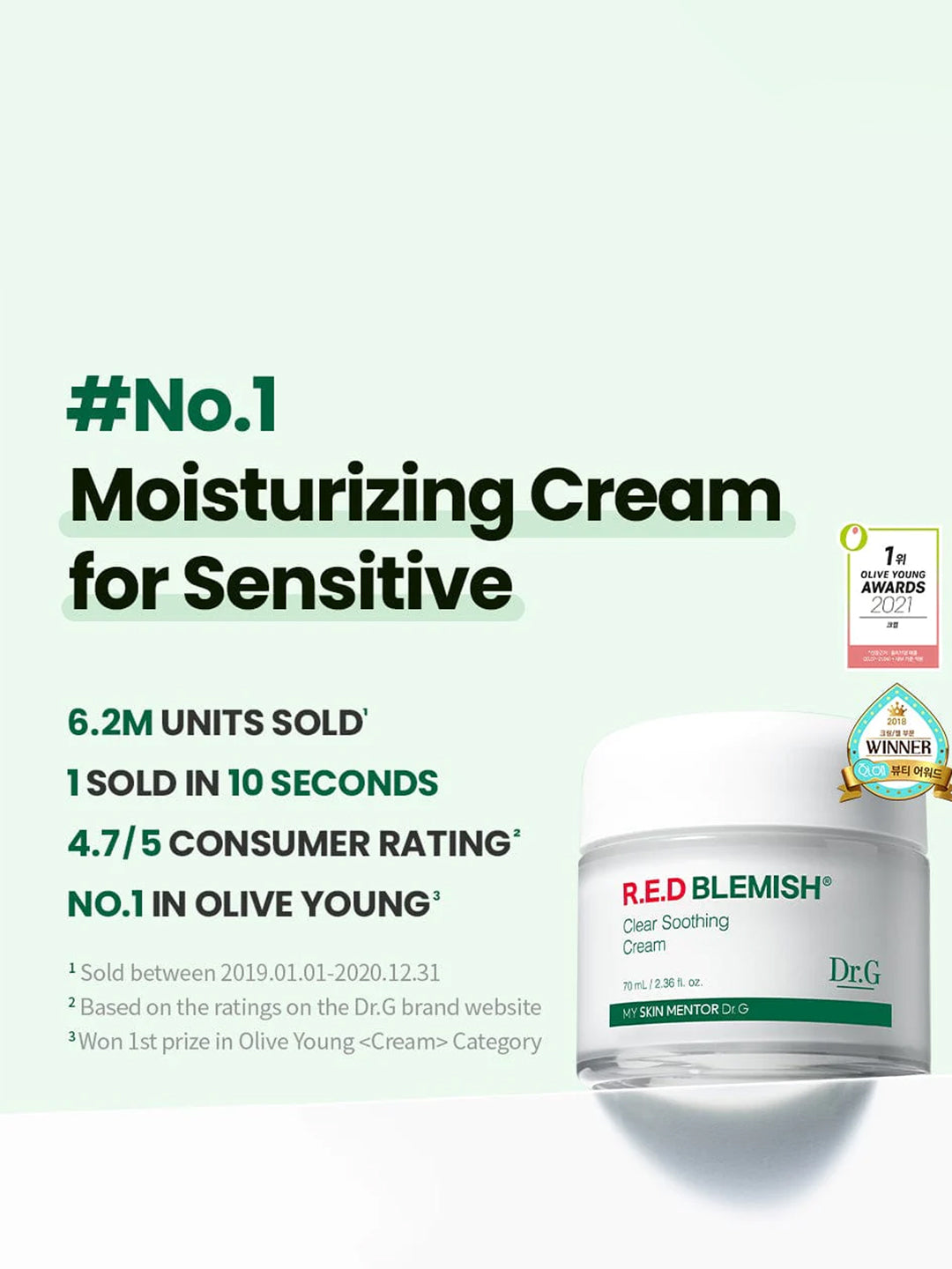Dr.G R.E.D BLEMISH® CLEAR SOOTHING CREAM 50ml