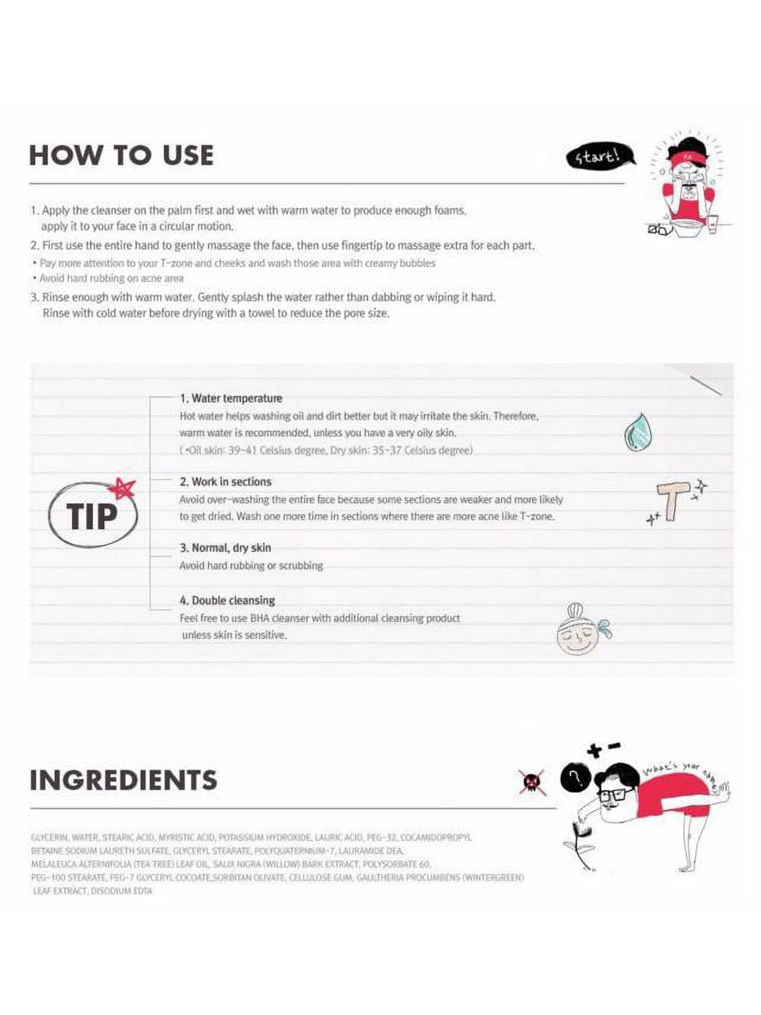 COSRX Low pH Good Morning Gel Cleanser 150 ml