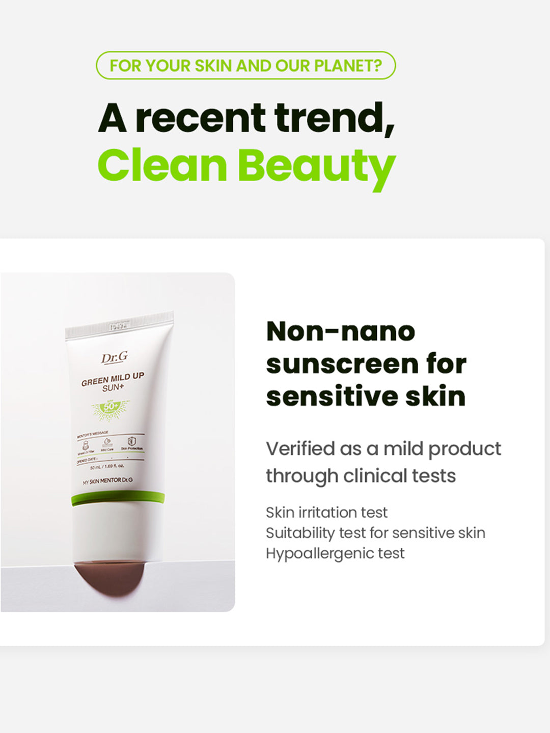 DR.G GREEN MILD UP SUN+ SPF50+ PA++++ 50ml