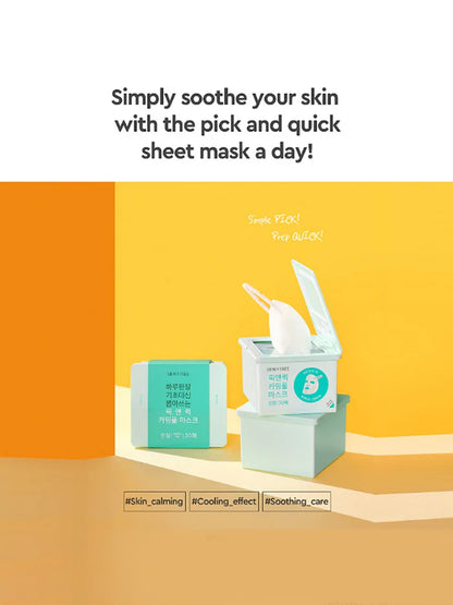 Dewytree Pick And Quick Calming Full Mask (30 sheets)
